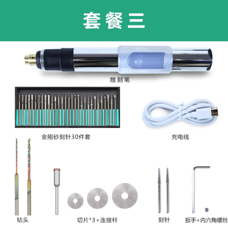 Mini Electric Nail Drill and Polishing Tool