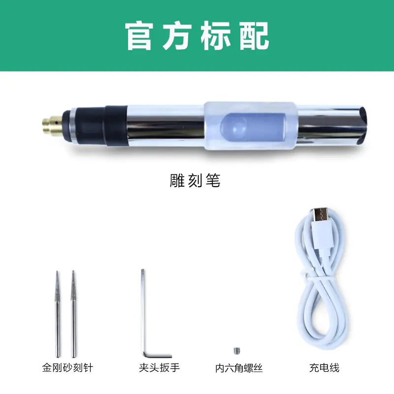 Mini Electric Nail Drill and Polishing Tool