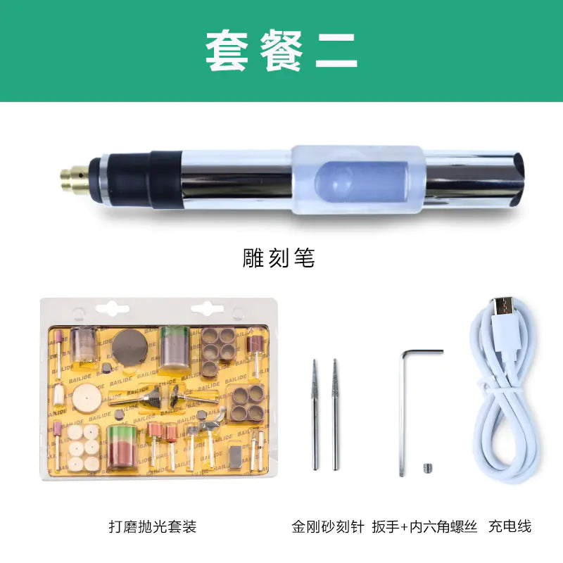 Mini Electric Nail Drill and Polishing Tool