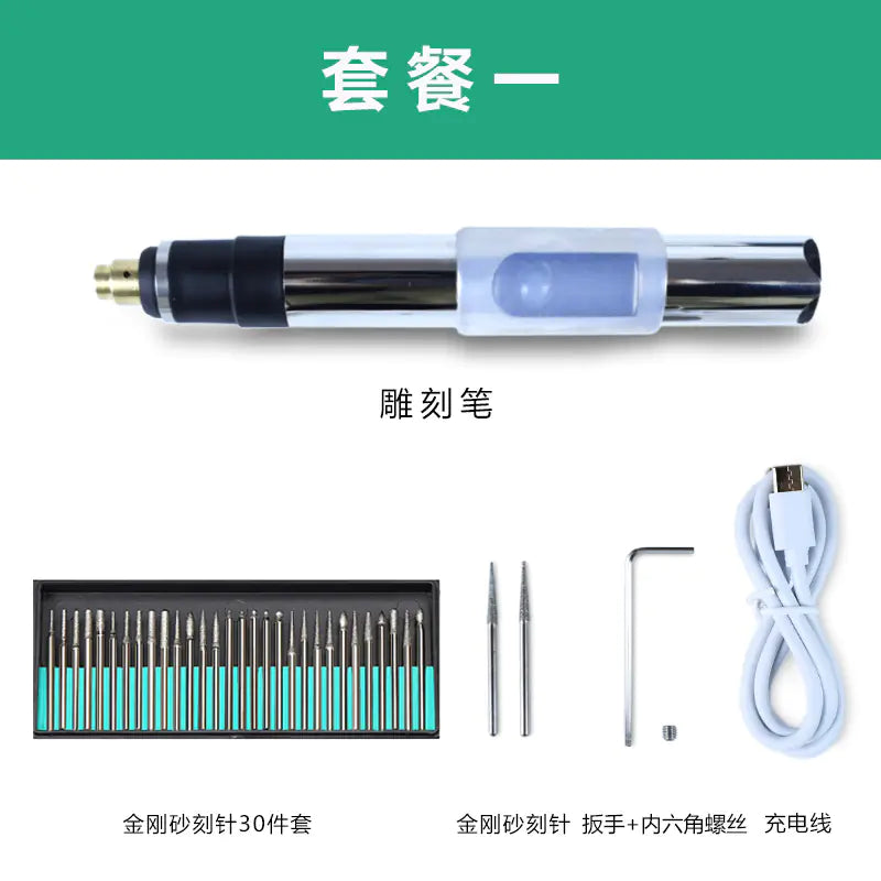 Mini Electric Nail Drill and Polishing Tool